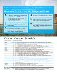 ethics_brochure_inside_chart（4）